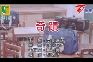 [2017][ڵ][-MV][ȭ-漣][MPG][251MB][ٶ]