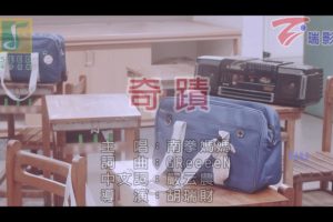 [2017][ڵ][-MV][ȭ-漣][MPG][592MB][ٶ]