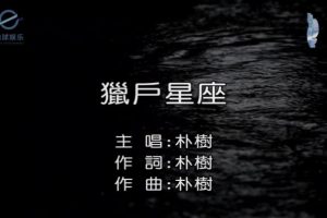 [2017][ڵ][-MV][-Ի][MPG][141MB][ٶ]