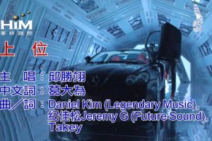[2017][ڵ][-MV][ʤ-λ][MPG][476MB][ٶ]