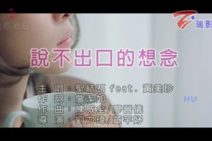[2017][ڵ][-MV][ʥʯ&-˵ڵ][MPG][430MB][ٶ]