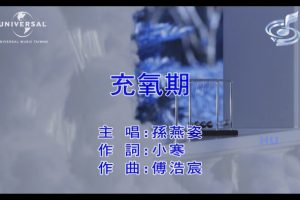 [2017][ڵ][-MV][-][MPG][544MB][ٶ]