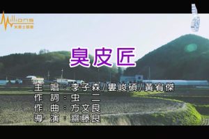 [2018][ڵ][-MV][ɭ&¦˶&嶽-Ƥ][MPG][182MB][ٶ]