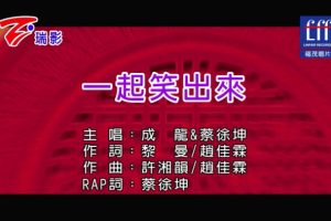 [2019][ڵ][-MV][&-һЦ][MPG][186MB][ٶ]