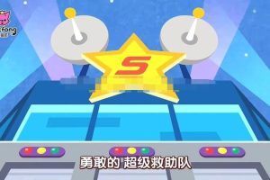 []֮衷[720P/MP3][ڶȫ9/][98.9M][ٶ]