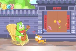 []ܺӶ֮ɭֻᡷ[720P/MP3][ȫ16/][212M][ٶ]