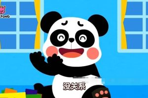 []Sports Songs + Chinese Learning Songs[MP3][ȫ7/ӢӢ][189.0M][ٶ]