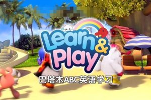 []ľABCӢѧϰ[1080P/MP3][ȫ26/][2.72G][ٶ]