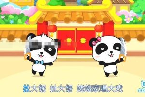 []ʿֶ衷[720P/MP3][ȫ14/][161M][ٶ]