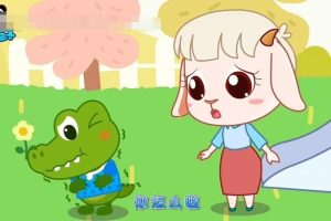 []ʿ־֮ͯȫ[1080P/MP3][ȫ21/][363M][ٶ]