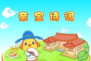 []ױ衷[1080P/MP3][ȫ249/][5.20G][ٶ]