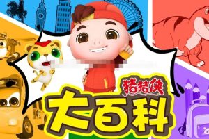 [Ȼٿ]ٿơ[1080P/MP3][ȫ136/][3.84G][ٶ]