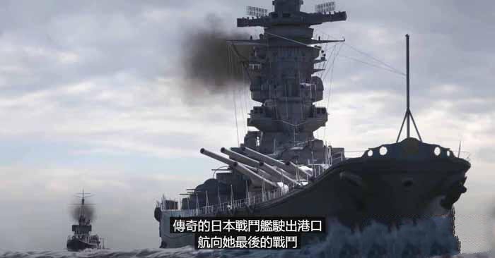 ¼Ƭ紫ս[1080P][ȫ67][ٶ]