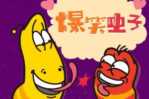 []Цӡ[MP3][ȫ48][104M][ٶ]