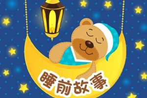 []˯ǰһǧһҹ[MP3][ȫ1890][3G][ٶ]