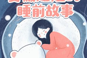 []ޱ˯ǰ¡[MP3][368][725M][ٶ]