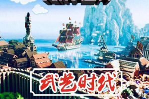 []ҵ֮ʱ[MP3][95][245M][ٶ]