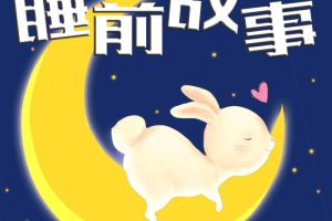 []ö|˯ǰ¡[MP3][ȫ290][662M][ٶ]