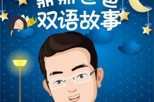 []˫  ÿ10ӡ[MP3][ȫ236][824M][ٶ]