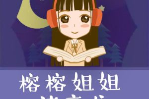 []Žͯ顷[MP3][ȫ422][2.21G][ٶ]