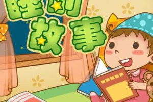 []˯ǰ´ȫ[MP3][ȫ151][403M][ٶ]