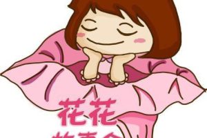 []»ᡷ[MP3][583][2G][ٶ]