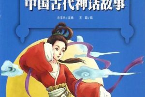 []йŴ񻰹–Сѧض[MP3][30][75M][ٶ]