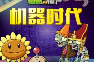[]ֲսʬ֮ʱ[MP3][136][369M][ٶ]