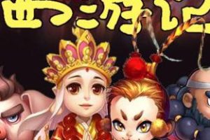 []μ  ͯ桷[MP3][ȫ146][604M][ٶ]