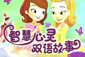 []˫-Ӣ˫[MP3][ȫ60][215M][ٶ]