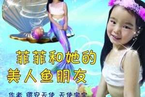 [ͯѧ]Ʒƺѡ[MP3][ȫ121][384M][ٶ]