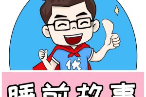 []Ű˯ǰ ÿһ¹¡[MP3][ȫ921][5.27G][ٶ]