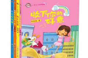 [ͯѧ]Сཡ[MP3][ȫ50][80M][ٶ]