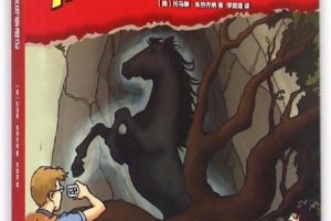 [ͯѧ]2-8Y С̽ǡ[MP3][ȫ18][39M][ٶ]