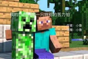 [ͯѧ]ҵ һֻرĿ1[MP3][ȫ13][56M][ٶ]