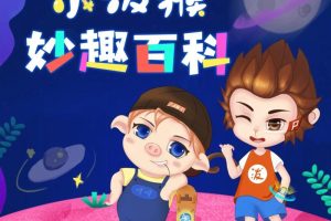 [հٿ]СúȤٿơ[MP3][ȫ158][280M][ٶ]