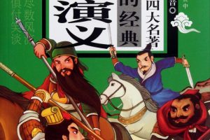 [ͯѧ] ٶ塷[MP3][ȫ60][264M][ٶ]