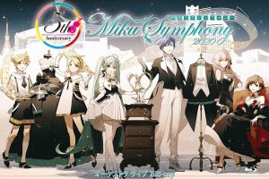 [BDձݳ][δ |եϩ`˩`푘S – ߥե˩`Hatsune Miku Symphony 2020 `ȥ饤 2021][BDMV][37GB][ٶ]