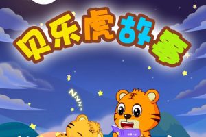 [ͯѧ]ֻ¡[MP3][ȫ28][27.5M][ٶ]