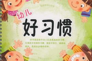 [ͯѧ]FMϰߡ[MP3][ȫ74][32.3M][ٶ]