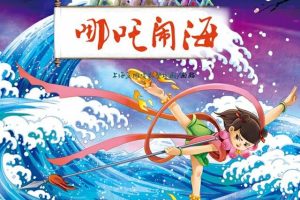 [ͯӰ]߸ֺ[MP3][ȫ4][12.4M][ٶ]