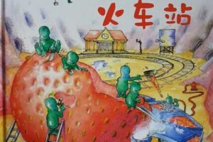 [ͯѧ]轲汾[MP3][ȫ46][159M][ٶ]