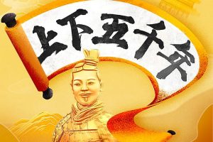 [ͯѧ]ǧ붮йʷ[MP3][ȫ395][406.3M][ٶ]
