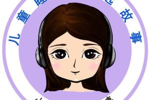 [ͯѧ]ͯ˯ǰѡ¡[MP3][ȫ624][2.2G][ٶ]