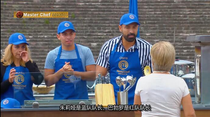 ¼Ƭմʦ(ī) MasterChef Mxico[1080P][弾17 ԭ][ٶ]