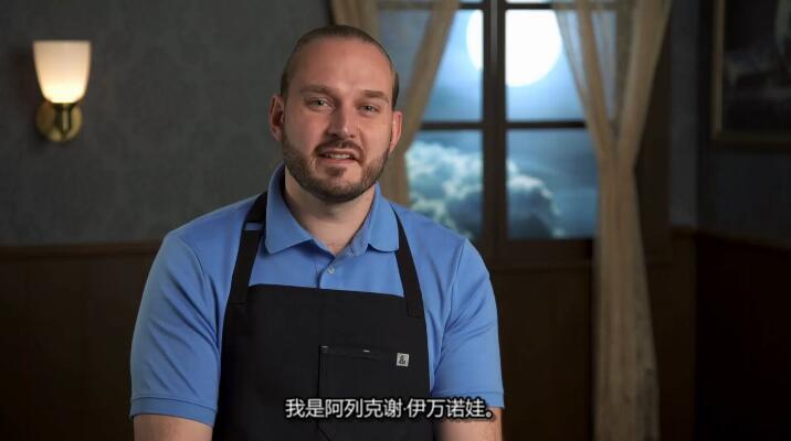 ¼Ƭʥ決/ʥں決 Halloween Baking Championship[1080P][ڰ˼8 Ӣ][ٶ]