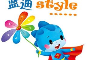 [ͯ]style[MP3][ȫ8][4M][ٶ]