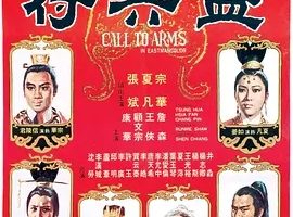 1973I[/ð][ͨ/ȫ14.19G][ٶ]