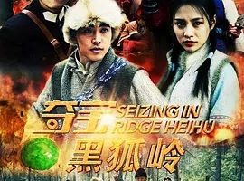 2018ᱦں롷[ͨ/ȫ14.87G][ٶ]