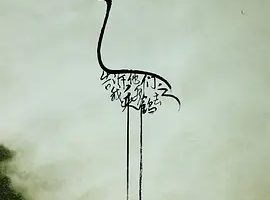 2012ǣҳ˰׺ȥˡ[ͨ/ȫ15.85G][ٶ]